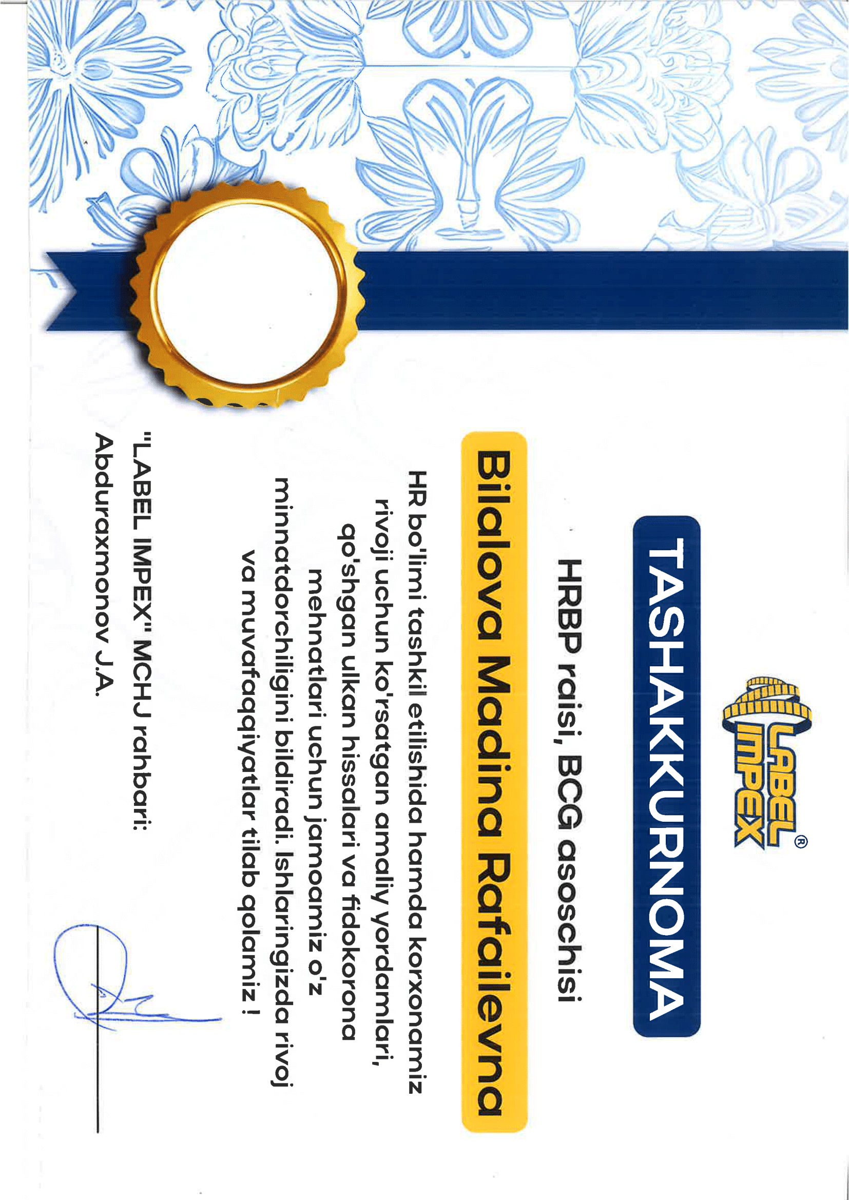 Certificate 1