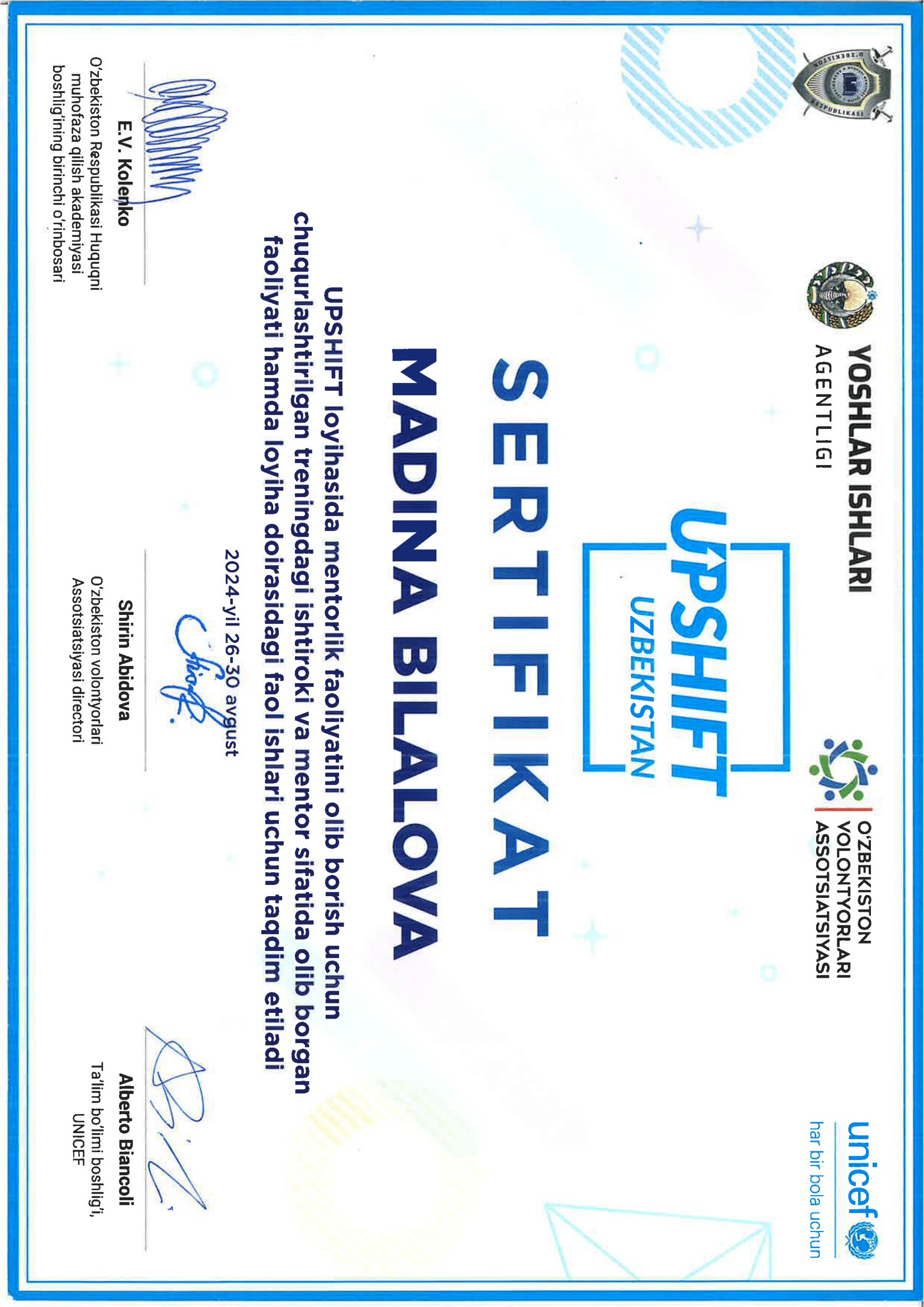 Certificate 2