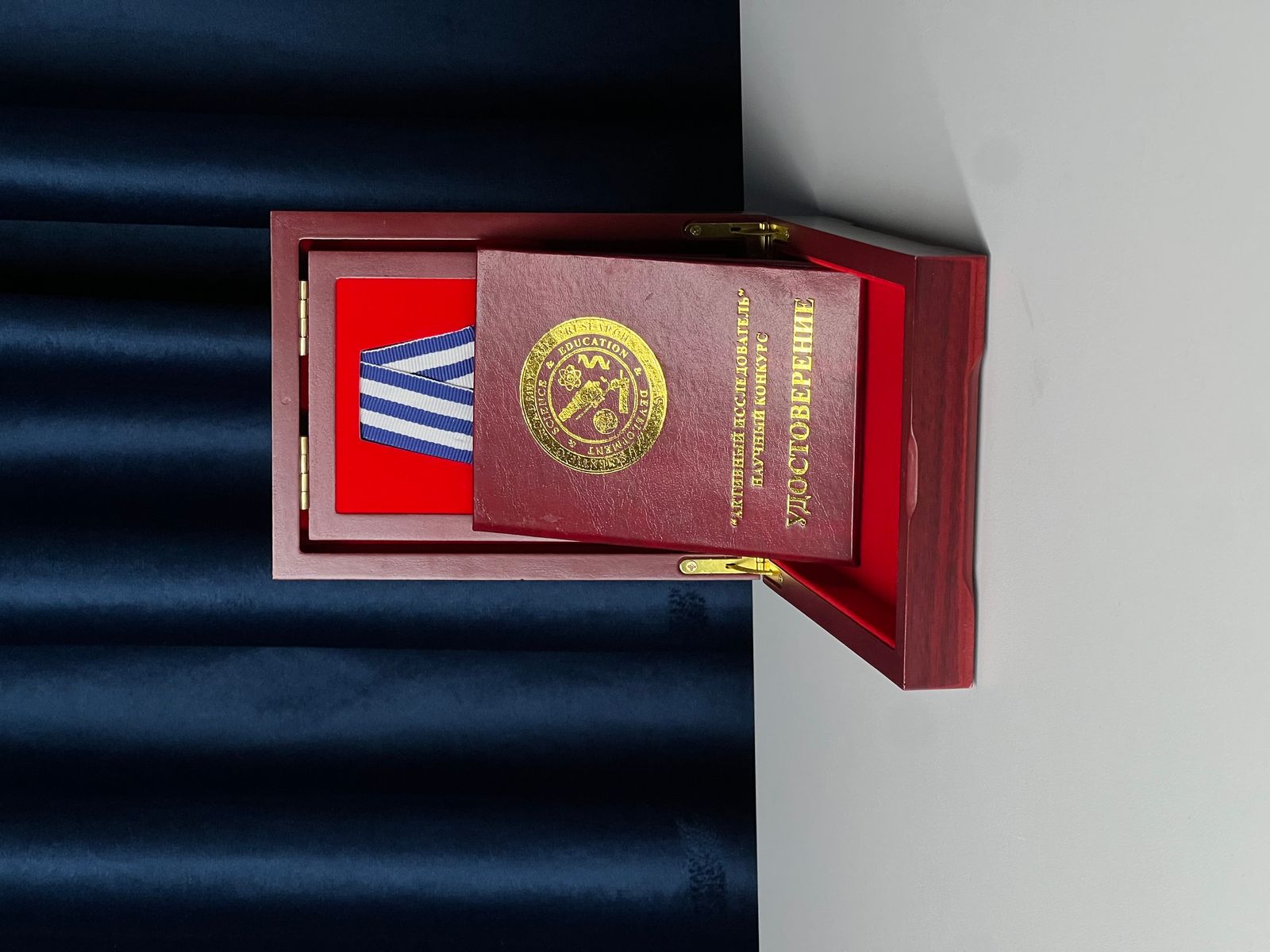 Certificate 13